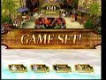 Sonic and the Secret Rings - Party Games 2
