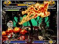 SS Mugen Players #4 Predator vs Chrysalis Alien