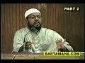 advise to the sisters part 2 advise to the sisters part 2