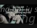 Rainie Yang - Leng Zhan (Lyrics)