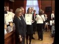 Dodjela majstorskih diploma 2013 (5/5) Dodjela majstorskih diploma 2013 (5/5)