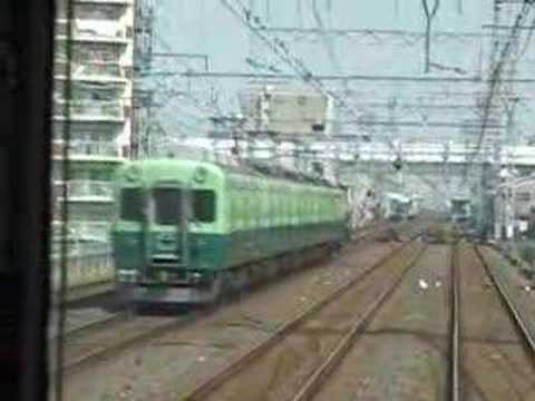 Keihan train 京阪電気鉄道
