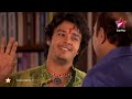 StarPlus