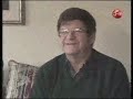 Caso Codelco (Reportaje 