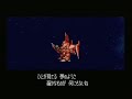 SRWF??????? ?????~TIME FOR L-GAIM SRWF??????? ?????~TIME FOR L-GAIM