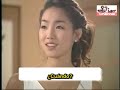 loving you   episodio 10  1/7 