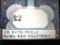 videos de PKMN Platino:Ases de batalla.5-Escenario Batalla Rnd 5 (1)