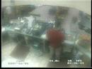 Identify Suspect: State Police (315) 782-2112