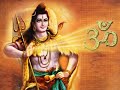 Om Namah Shivaye