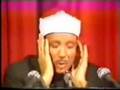 Sura A-Dhuha recited by Sh. (Qari) Abdul Basit A.S
