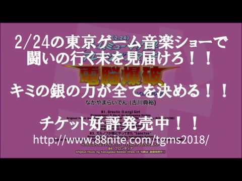 動画