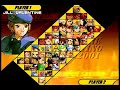 Thats Mugen Thats Mugen