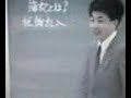 ????www.katsunori.jp????????????