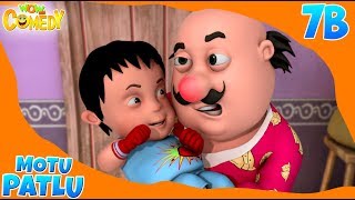 Motu Patlu 2019  Cartoon in Hindi Boxers Baby 3D A