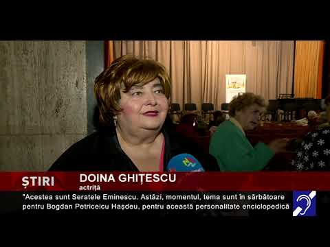 Seratele lui Eminescu