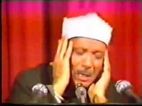 Quran_Tilawat_-_Abd_Al_Basit_Abd_As_Samad_-_Surah_Balad