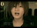 Plastic Tree - Harusaki Sentimental