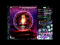 Touhou 13 - Ten Desires - Stage 6 - Easy