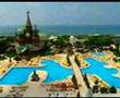 TATİL OTEL WORLD OF WONDERS 2007 (director önder yıldırım)
