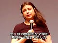 解説