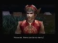 Dynasty Warriors 3: Wei Yan part 1 Dynasty Warriors 3: Wei Yan part 1