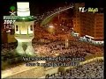 الشيخ المعيقلي تراويح 1428  Sheikh Meakely Taraweeh 2 2007