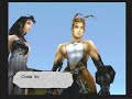 Vagrant Story 05 - Opening 2