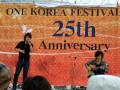 ONE KOREA FESTIVAL 2009