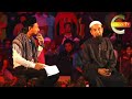 fb.me fb.me fb.me Soal jawab agama bersama ustaz azhar idrus dan zizan raja lawak pada malam tahun baru 2012 di dataran merdeka shah alam. Gabungan UAI dan zizan berjaya menarik ramai anak2 muda hadir ke majlis tersebut. Di anggarkan lebih 80k yang hadir pada malam itu.