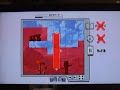 Wii: Super Smash Bros - Stage builder
