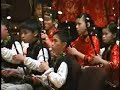 traditional chinese orchestra competition