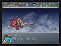 SRW Alpha Gaiden - Hi-? Gundam - All attacks SRW Alpha Gaiden - Hi-? Gundam - All attacks
