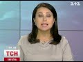 Видеоновость Сын цыганского барона сбил насмерть девушку и остался без наказания
