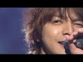 真斗