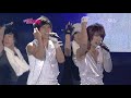 [HQ] DBSK - Dream Concert 2008 - Purple Line [LIVE]