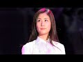 Suyin_Always Be My Baby