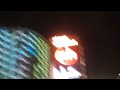 Zi6_0119.MOV