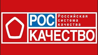 Интервью с Е.Саратцевой