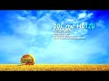DOC feat. Motzu - Vara aceea Instrumental: Mefstrumentals Text: DOC/ Motzu Mix/ Master: Vlad Dobrescu la Facem 1 Inregistrat la Chill Brothers Records. www.facebook.com/docfacemrecords Download mp3: fisierulmeu.ro © Facem Records
