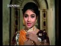 Mere Paas Aao - Lata mangeshkar Mere Paas Aao - Lata mangeshkar