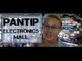 Bangkok Living & Travel - Pantip Mall Electronics Market