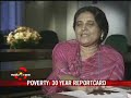 The report card of poverty in India The report card of poverty in India