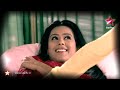 StarPlus