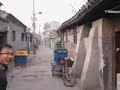 Tiananmen Square und Altstadt in Peking