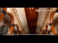 Suchitoto Colonial - El Salvador Turismo.wmv