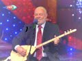 Musa Eroğlu - Dost Yüzün Gördükçe