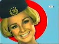 Xylina Spathia - Trofi gia ta thiria
