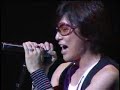 vitaminx「青春ダイナマイト」仙道清春（ｃｖ吉野裕行）