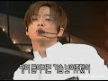 Shinhwa T.O.P first performance