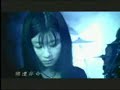閃靈-悲命格 Chthonic-Onset Of Tragedy